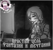 Post 12237975