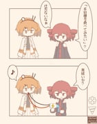 Post 8565764