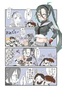 Post 5073030