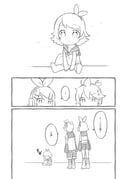 Post 11633731