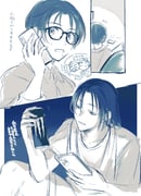 Post 10195569