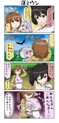 Post 3396995