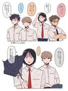 Post 10196057