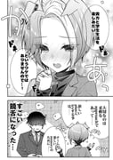 Post 11038580