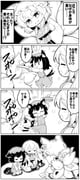 Post 7094438