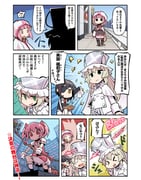 Post 2835924