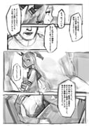 Post 2324710