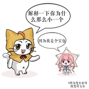 Post 10737947