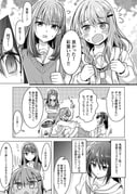 Post 11893286