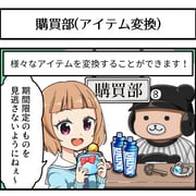 Post 11963096