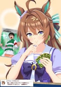 Post 12144906