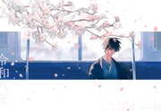 Post 11513009
