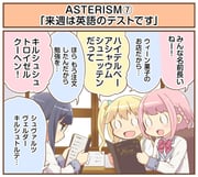 Post 10200831