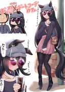 Post 10943383