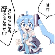 Post 7179677
