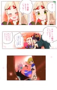 Post 11527577