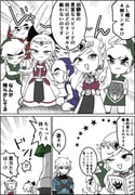 Post 9263046