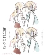 Post 6034526