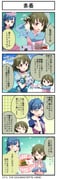 Post 11933121