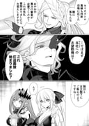 Post 10571648