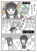 Post 10618406