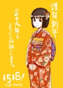 Post 8420305