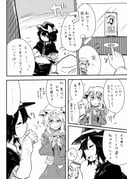 Post 10679813
