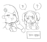 Post 11258684
