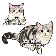 Post 10441739