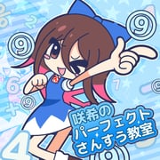 Post 11035547