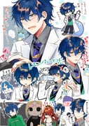 Post 12183073