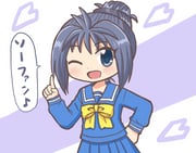 Post 7961767