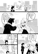 Post 10608121
