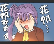 Post 10616089