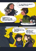 Post 8427714