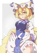 Post 11820953