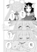 Post 11771894