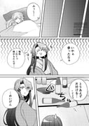 Post 9816276