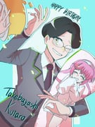 Post 12179494