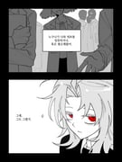 Post 8480276