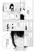 Post 11389891