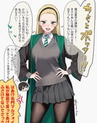 Post 12306329