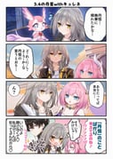 Post 9786065