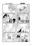 Post 10328323