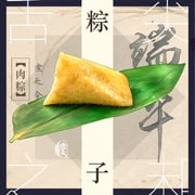 Post 6305945
