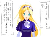 Post 480736