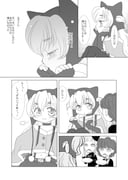 Post 9012073