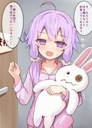 Post 10224996