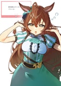 Post 10891727