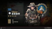 Post 11847515